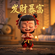 什么是哈希冲突